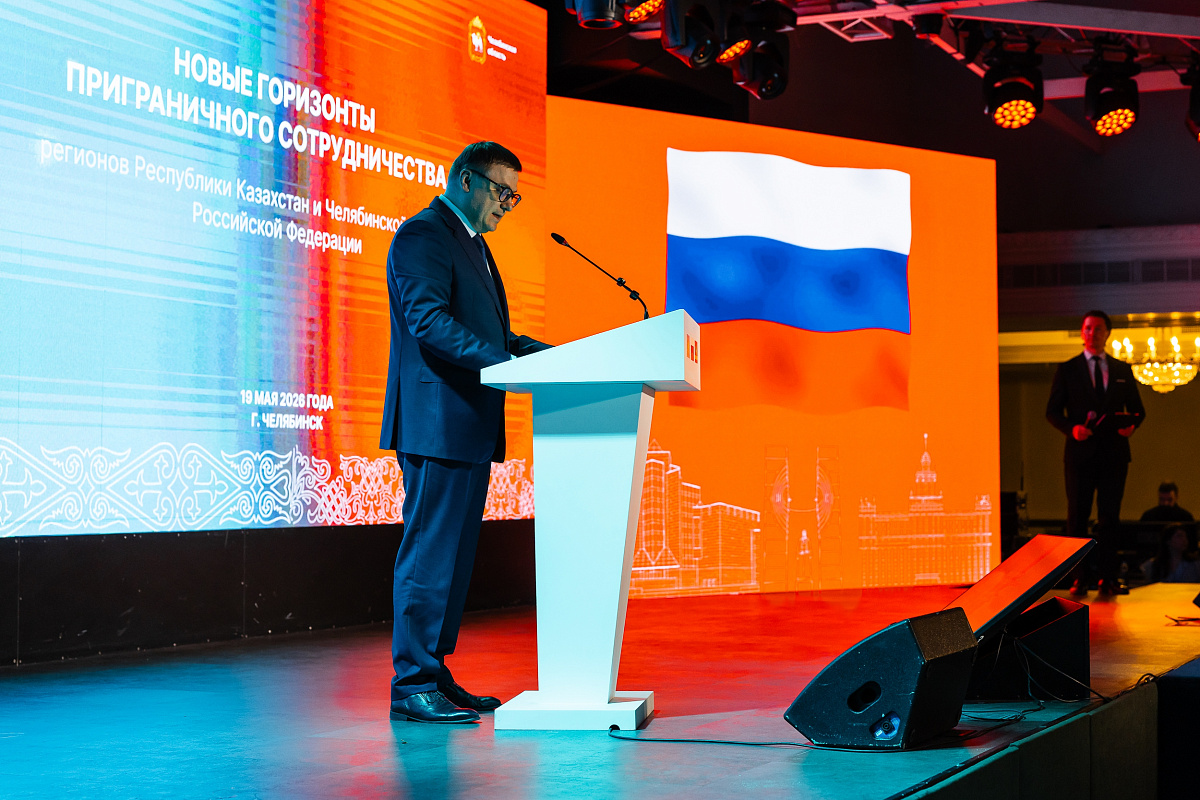 Слайд 9