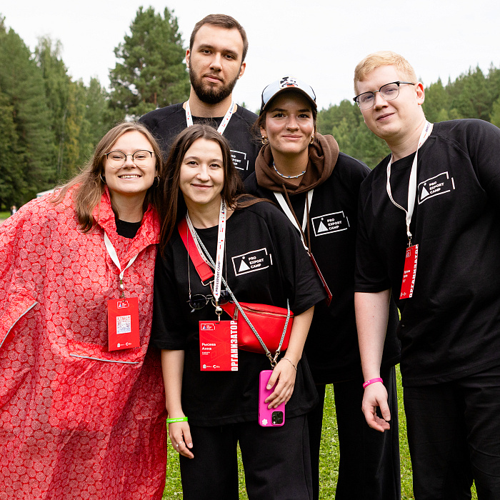 Агентство 5