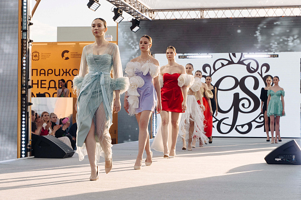 2024-06-01_19-55-34_ParisLFW.jpg